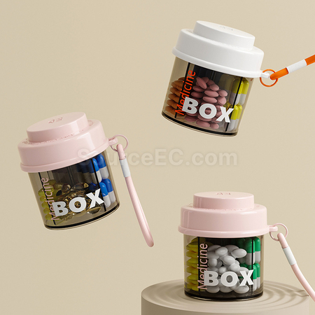 禮品訂造多功能藥盒紀念品