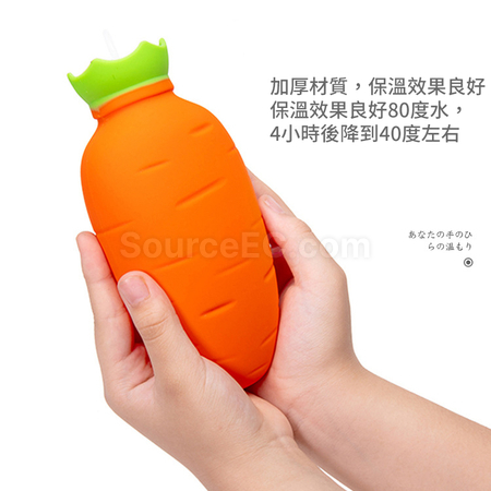 禮品訂造胡蘿蔔矽膠暖水袋紀念品