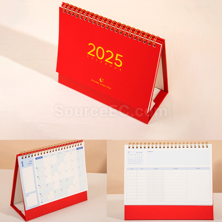 禮品訂造檯曆商務禮品套裝紀念品
