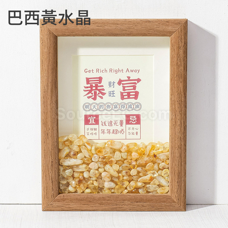 禮品訂造創意玉石水晶相框紀念品