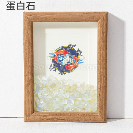 禮品訂造創意玉石水晶相框紀念品
