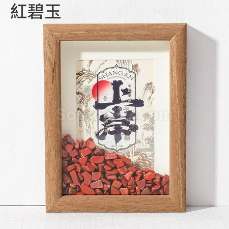 禮品訂造創意玉石水晶相框紀念品