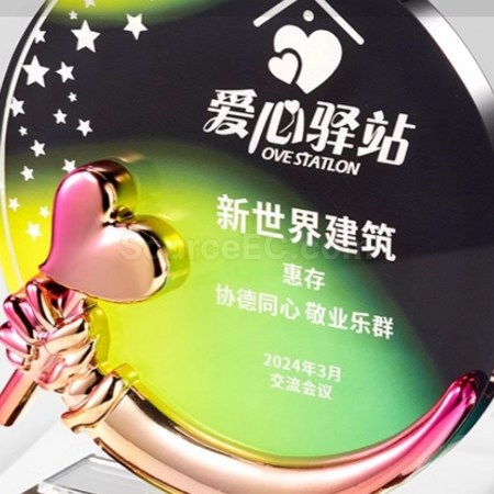 禮品訂造水晶獎座紀念品