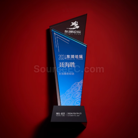 禮品訂造水晶獎座紀念品