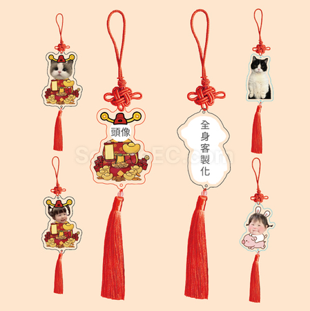 禮品訂造亞克力中國結掛件紀念品