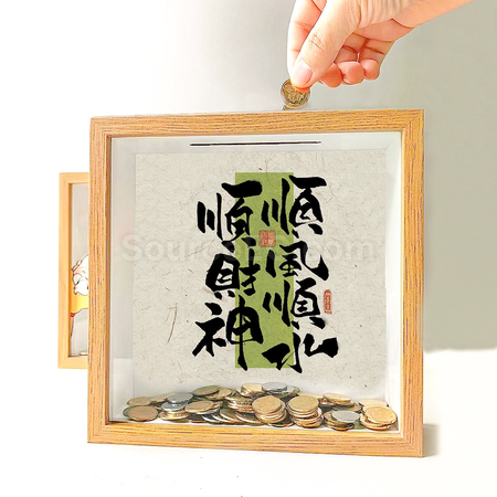 禮品訂造創意存錢相框紀念品