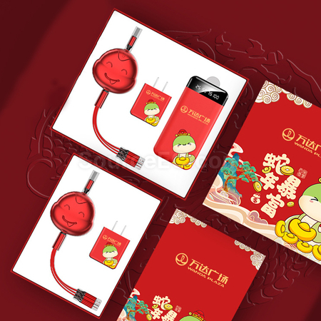 禮品訂造蛇年三合一伸縮快充充電線紀念品