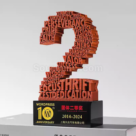 禮品訂造3D數字獎座紀念品