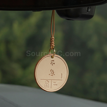 禮品訂造牛皮平安掛件紀念品