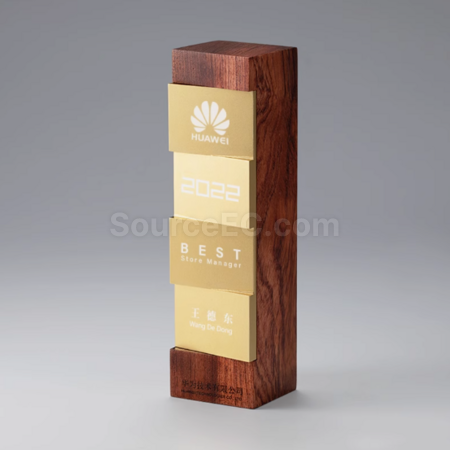 禮品訂造實木獎座紀念品