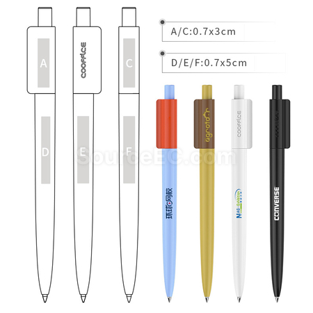 禮品訂造廣告筆按動簽字筆紀念品