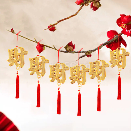 禮品訂造盆栽樹上掛件紀念品