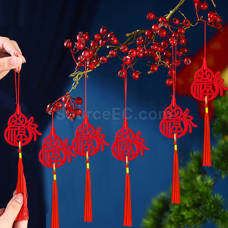 禮品訂造鏤空福字植物掛飾紀念品