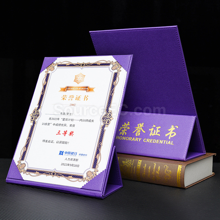 禮品訂造A4證書套紀念品
