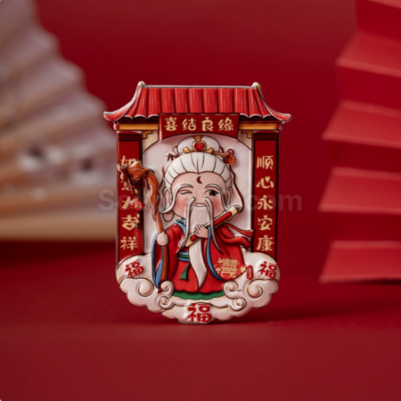 禮品訂造財神爺冰箱貼紀念品
