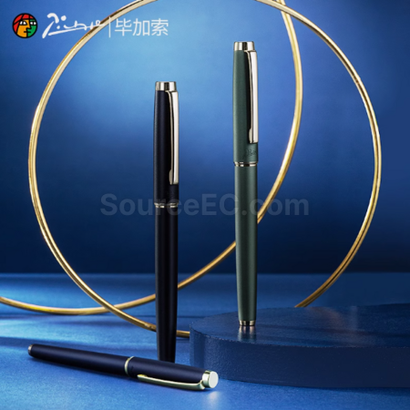 禮品訂造pimio畢卡索簽字筆禮盒紀念品