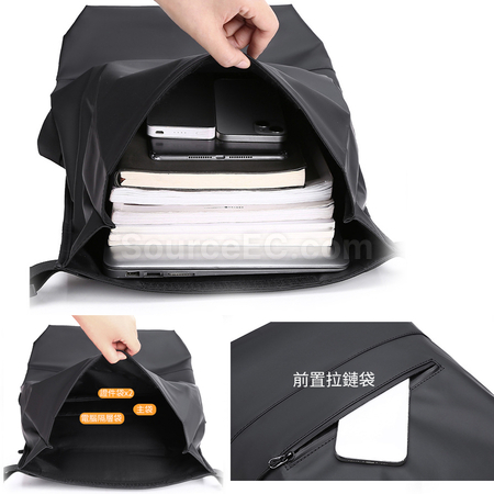 禮品訂造商務卷口背囊紀念品