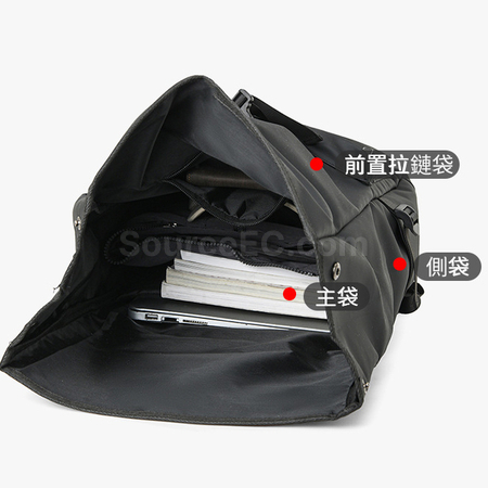 禮品訂造商務卷口背囊紀念品