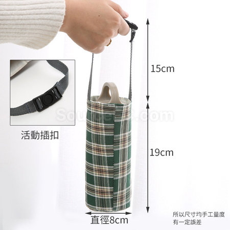禮品訂造格子帆布水杯袋紀念品