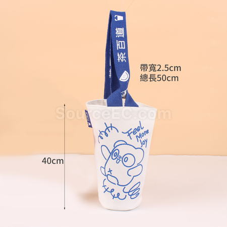 禮品訂造棉帆布手提袋紀念品