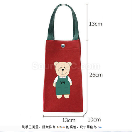 禮品訂造手提手搖飲料杯套紀念品