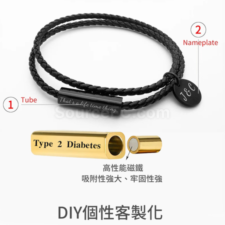 禮品訂造刻字磁吸扣皮繩手鏈紀念品