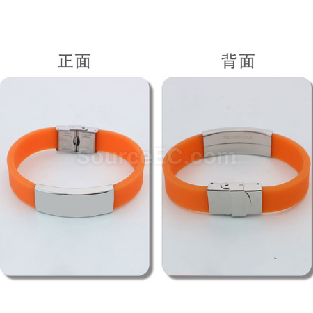 禮品訂造刻字矽膠運動手鐲紀念品
