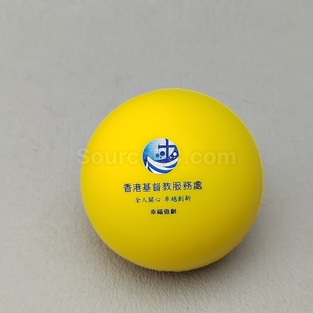 禮品