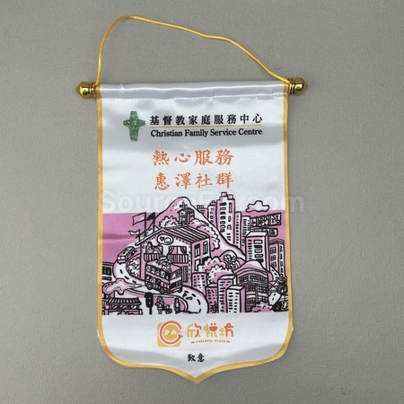 禮品