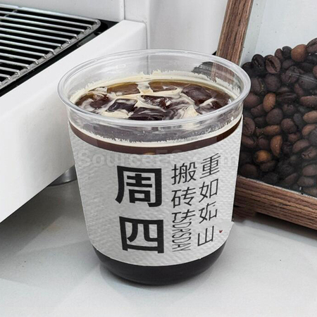禮品訂造種子紙杯套紀念品