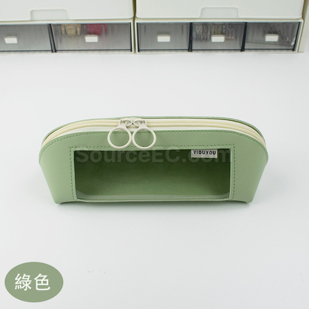 禮品訂造PU開窗筆袋紀念品