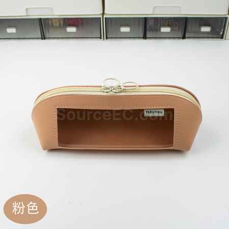 禮品訂造PU開窗筆袋紀念品
