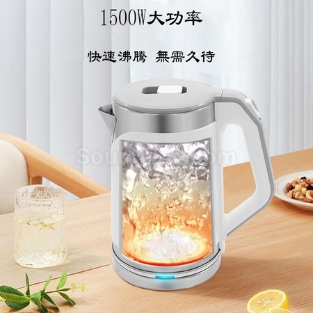 禮品訂造大容量多功能養生壺紀念品