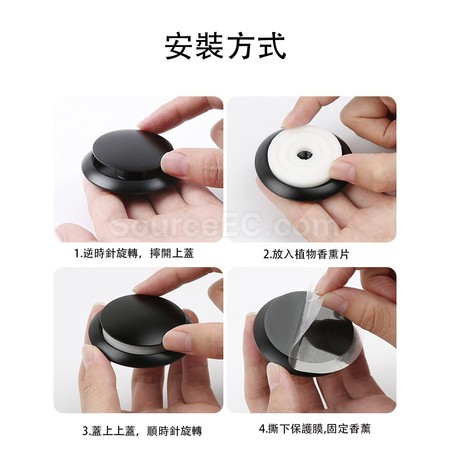 禮品訂造車載香薰紀念品