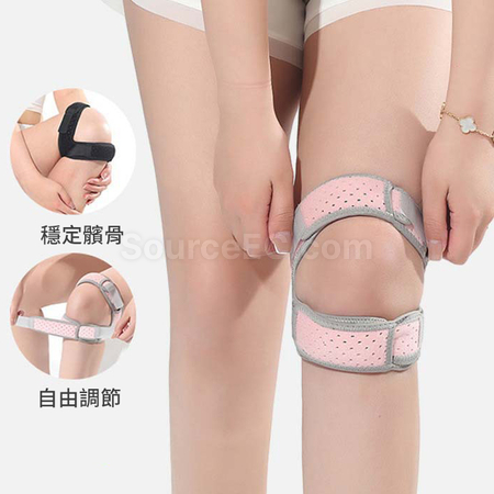 禮品訂造加壓雙向髕骨帶矽膠減震護膝紀念品