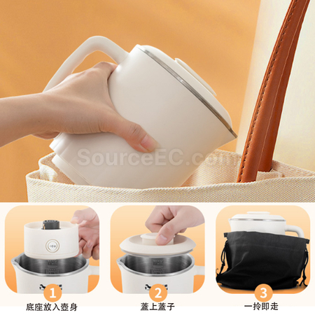 禮品訂造旅行摺疊燒水壺(220V英規)紀念品
