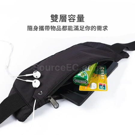 禮品訂造防水運動腰包紀念品