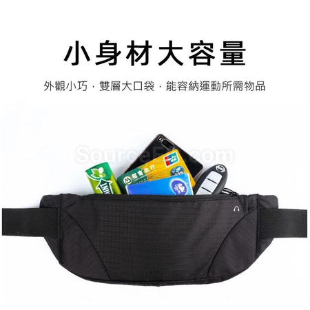 禮品訂造防水運動腰包紀念品