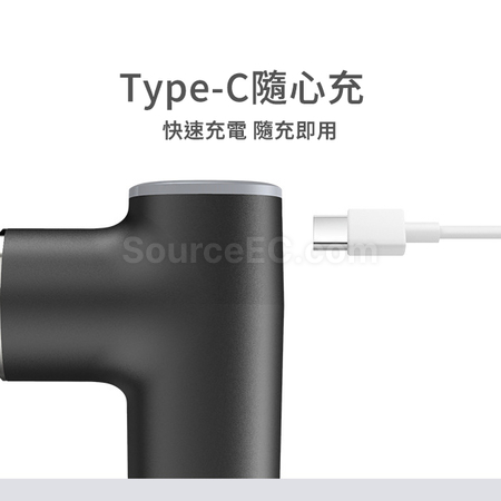 禮品訂造冷敷熱敷筋膜槍紀念品