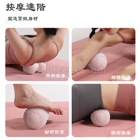 禮品訂造瑜伽筋膜球紀念品