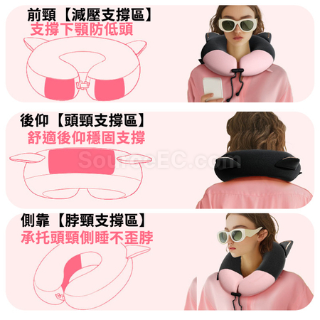 禮品訂造U形頸枕紀念品