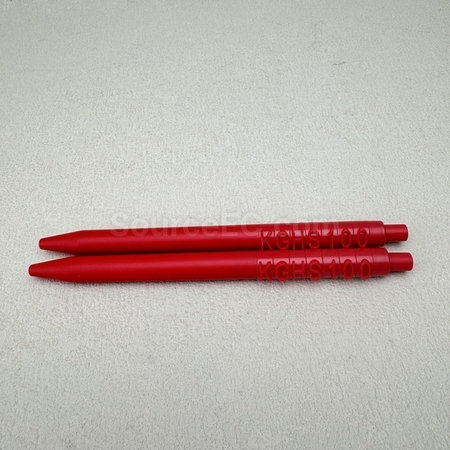 禮品