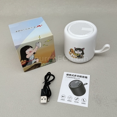 禮品