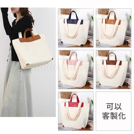 禮品訂造PU手提帆布袋紀念品