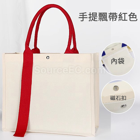 禮品訂造飄帶立體帆布袋紀念品