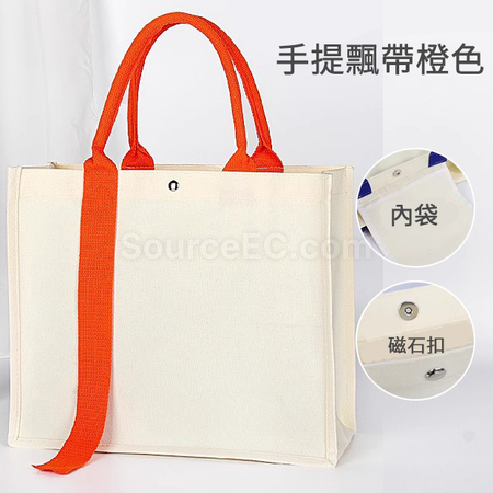 禮品訂造飄帶立體帆布袋紀念品