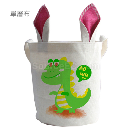 禮品訂造兔耳環保圓桶袋紀念品