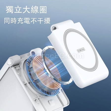 禮品訂造四合一創意磁吸無線充電器紀念品
