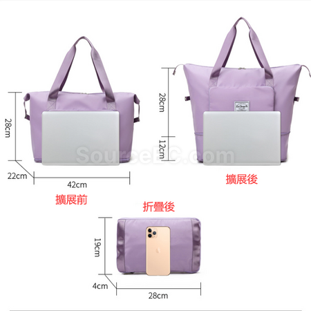 禮品訂造可折疊擴充大容量旅行袋紀念品