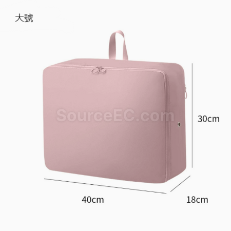 禮品訂造可排氣收納袋紀念品